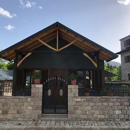 Janko 1 Casa de Férias Voskopojë